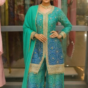 Light Green Suit